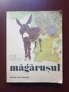 Petre Ghelmez - Magarusul (1984, ilustratii de Constantin Baciu)