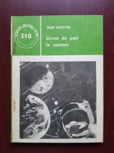 Dan Apostol - Urme de pasi in cosmos