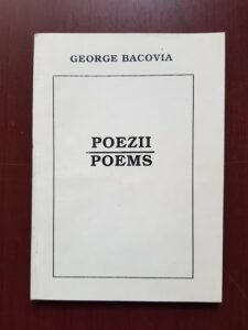 George Bacovia - Poezii. Poems