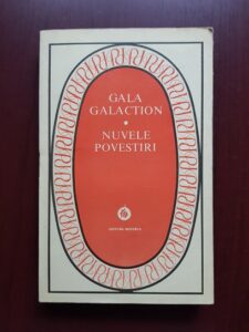 Gala Galaction - Nuvele. Povestiri