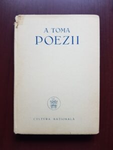 Atanasie Toma - Poezii