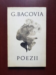 George Bacovia - Poezii (1968)
