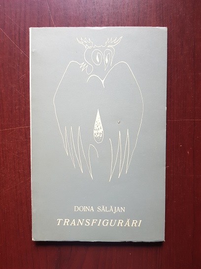 Doina Salajan - Transfigurari (1969, prima editie)