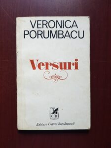 Veronica Porumbacu - Versuri