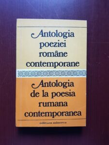 Antologia poeziei romane contemporane. Antologia de la poesia rumana contemporanea