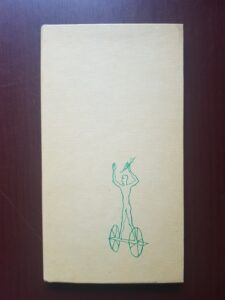 Cleanthis Paleologos - Legendele Olympiei (1980, editie cartonata)