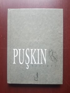 Alexandr Puskin – Versuri (1999, editie cartonata)