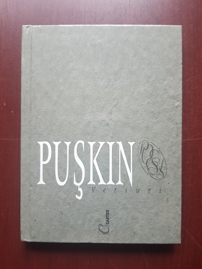 Alexandr Puskin – Versuri (1999, editie cartonata)