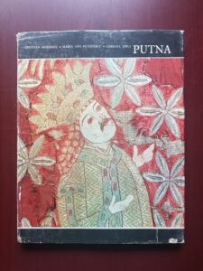 Cristian Moisescu, Ana Maria Musicescu - Putna