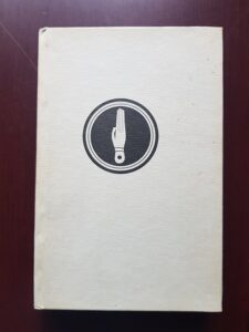 Constantin Daniel - Gandirea feniciana in texte (1979, editie cartonata)