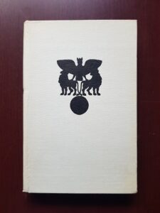 Constantin Daniel - Gandirea Asiro-Babiloniana in texte (1975, editie cartonata)