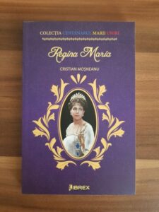 Cristian Mosneanu - Regina Maria
