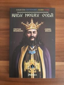 Cristian Mosneanu - Radu Negru Voda