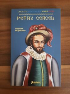 Cristian Mosneanu - Petru Cercel
