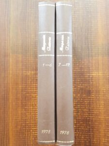 Revista Magazin Istoric (1978, 12 numere colegate, seria completa)