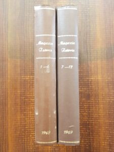 Revista Magazin Istoric (1969, 12 numere colegate, seria completa)
