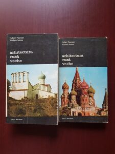 Hubert Faensen, Vladimir Ivanov - Arhitectura rusa veche 2 volume