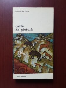 Dionisie din Furna - Carte de pictura