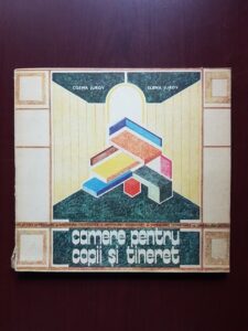 Cosma Jurov, Elena Jurov - Camere pentru copii si tineret