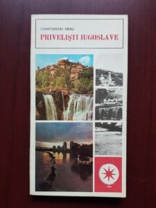 Constantin Sirbu - Privelisti iugoslave