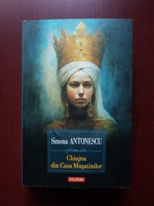 Simona Antonescu - Chiajna din Casa Musatinilor
