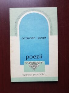 Octavian Goga - Poezii