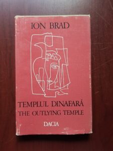 Ion Brad - Templul dinafara