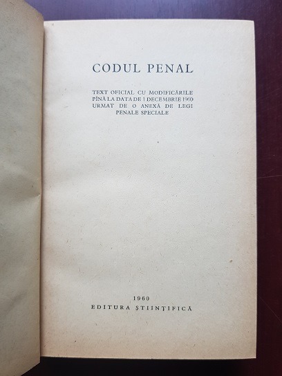 Codul Penal (1960) - imagine 2
