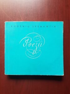 Eugeniu Sperantia - Poezii