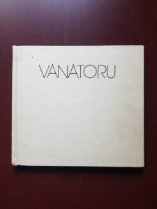Marin Mihalache - Gheorghe Vanatoru. Album (1979, editie cartonata)