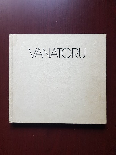 Marin Mihalache - Gheorghe Vanatoru. Album (1979, editie cartonata)