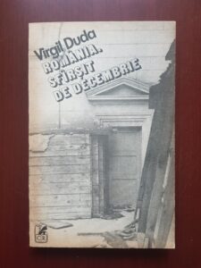 Virgil Duda - Romania. Sfarsit de decembrie