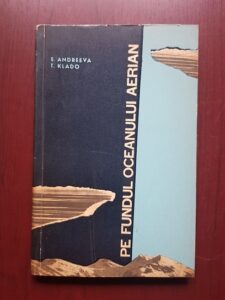 E. Andreeva - Pe fundul oceanului aerian
