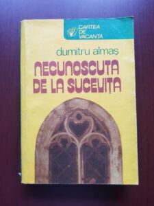 Dumitru Almas - Necunoscuta de la Sucevita
