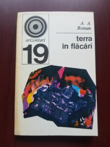 A. A. Roman - Terra in flacari. Al doilea razboi mondial