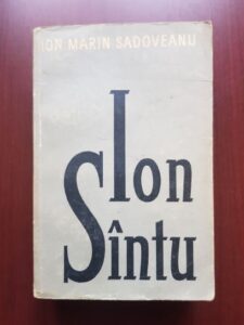 Ion Marin Sadoveanu - Ion Santu (1957, prim editie)