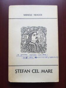 Manole Neagoe - Stefan cel Mare