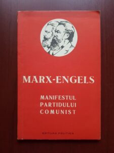 Karl Marx, Friedrich Engels - Manifestul partidului comunist (1962)
