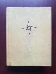 Romania. Ghid turistic (1967)