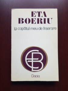 Eta Boeriu - La capatul meu de inserare