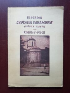 Nicu Angelescu - Biserica Cuvioasa Paraschiva (Sfanta Vineri) din Ramnicu-Valcii (1957)