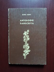 George Cosbuc - Antologie sanscrita
