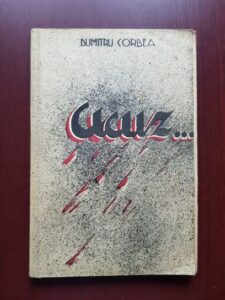 Dumitru Corbea - Acuz (1937, cu autograful si dedicatia autorului)