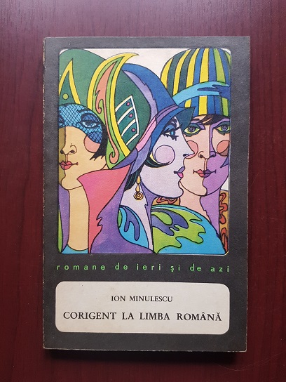 Ion Minulescu - Corigent la limba romana