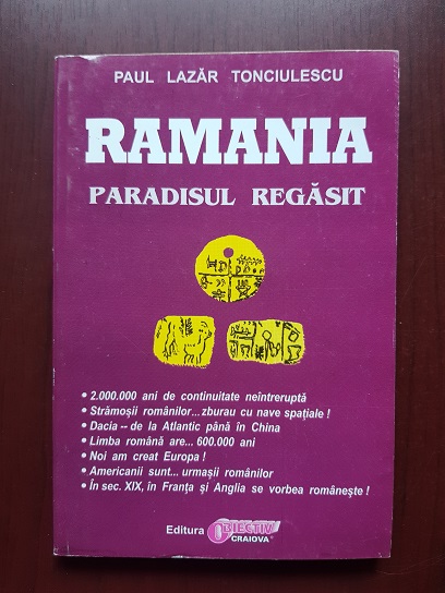 Paul Lazar Tonciulescu - Ramania. Paradisul regasit