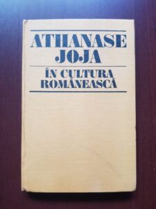 Athanase Joja - In cultura romaneasca