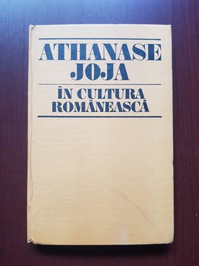 Athanase Joja - In cultura romaneasca