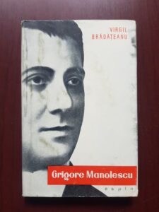 Virgil Bradateanu - Grigore Manolescu
