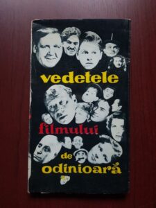 D. I. Suchianu - Vedetele filmului de odinioara