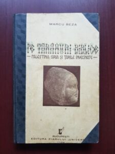 Marcu Beza - Pe taramuri biblice (1934, lipsa pagina de titlu)